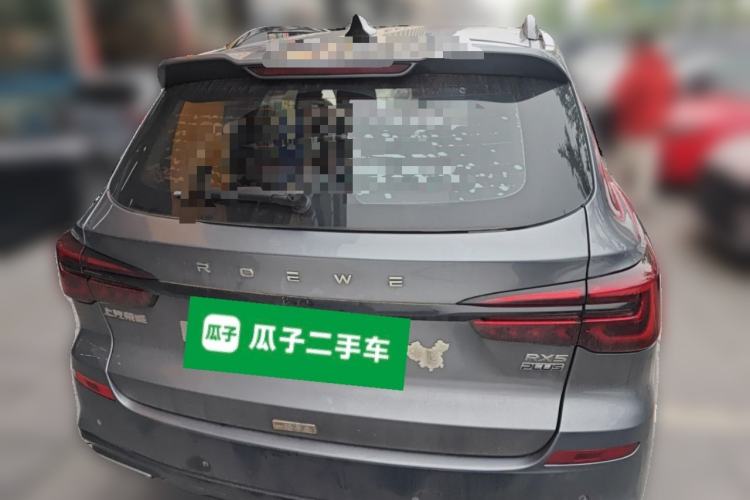 Used Roewe RX5 2020 PLUS 300TGI Automatic Ali National Style Ronglin Edition