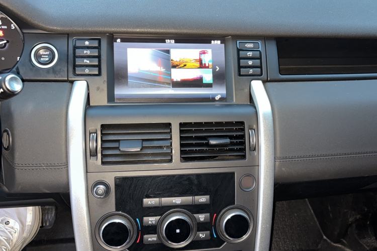 Used Land Rover Discovery Sport 2018 240 PS PURE Edition