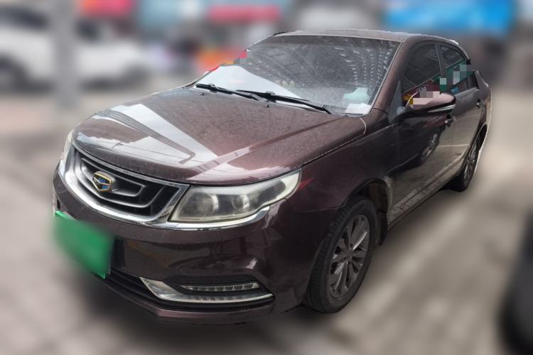 Used Geely Auto Vision 2016 1.5L Manual Happiness Edition Guazi used car, China used car export, Used car for sale, Used cars, Cheapest cars for sale