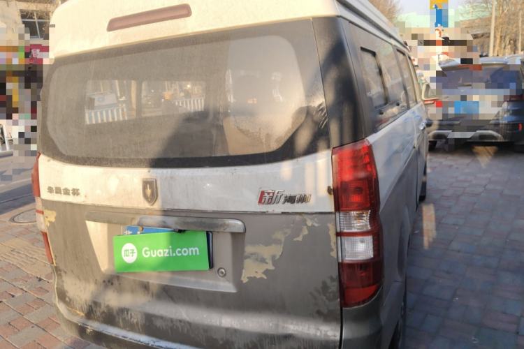 Used Jinbei New Hiace X30L 
