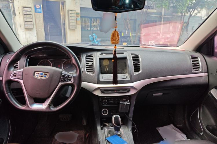 Used Geely Auto Vision 2016 1.5L Automatic Happiness Edition Center Console