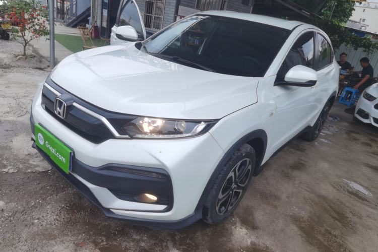 Used Honda XR-V 2021 1.5L CVT Classic Edition