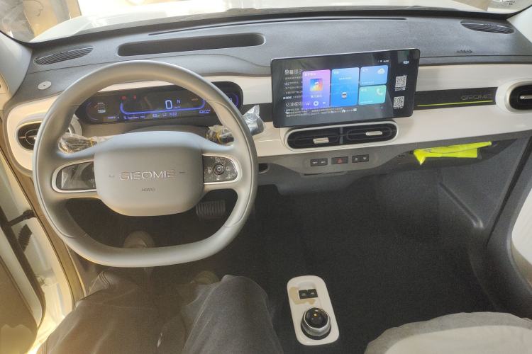 Used Geely Galaxy Panda 2025 210 km – Yuanqi Bear
