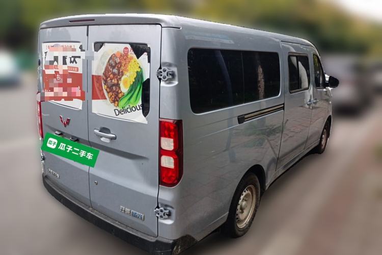 Used Wuling Yangguang 2024 300km Comfort-Grade Passenger Van 60kW