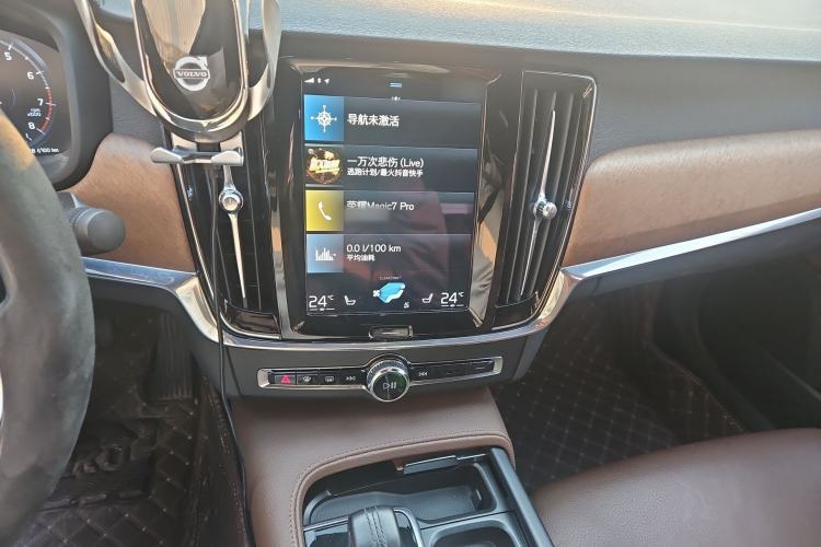 Used Volvo S90 2021 B5 Zhiyi Luxury Edition
