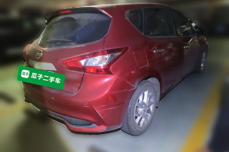 Used Nissan Tiida 2021 1.6L CVT Smart Drive Edition
