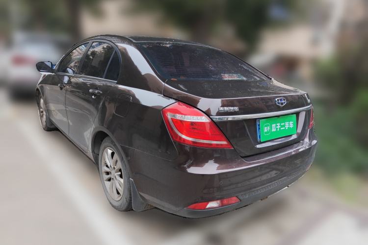 Used Geely Auto Emgrand 2016 Sedan 1.5L Manual Upward Edition