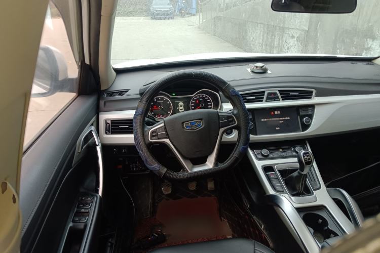 Used Geely Auto Emgrand X7 Sport 2018 2.0L Manual Two-Wheel Drive Zhiya Version
