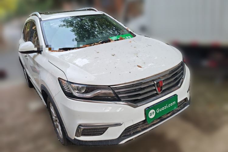 Used Roewe RX5 2016 20T Two-Wheel Drive Automatic Flagship Edition Front Right 45 Deg