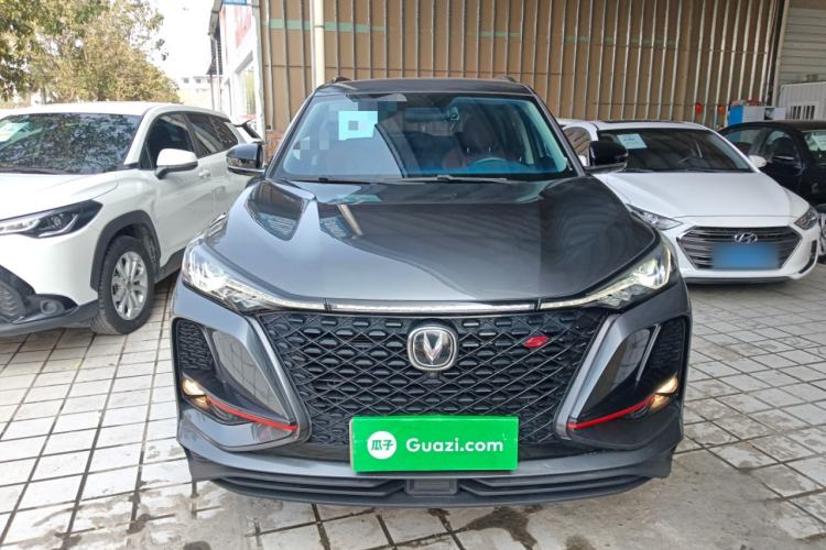 Used CHANGAN CS75 PLUS 2021 1.5T Automatic Luxury Version
