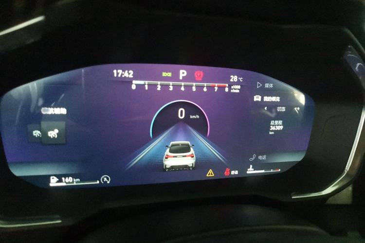 Used Lynk & Co 05 2022 2.0TD Two-Wheel Drive Zhaoyang Plus