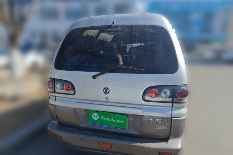 Used FORTHING Lingzhi 2013 M3 1.6L 7-Seater Comfort Model
