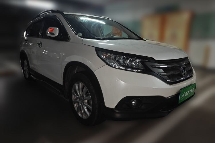 Used Honda CR-V 2013 2.0L 2WD Classic Edition