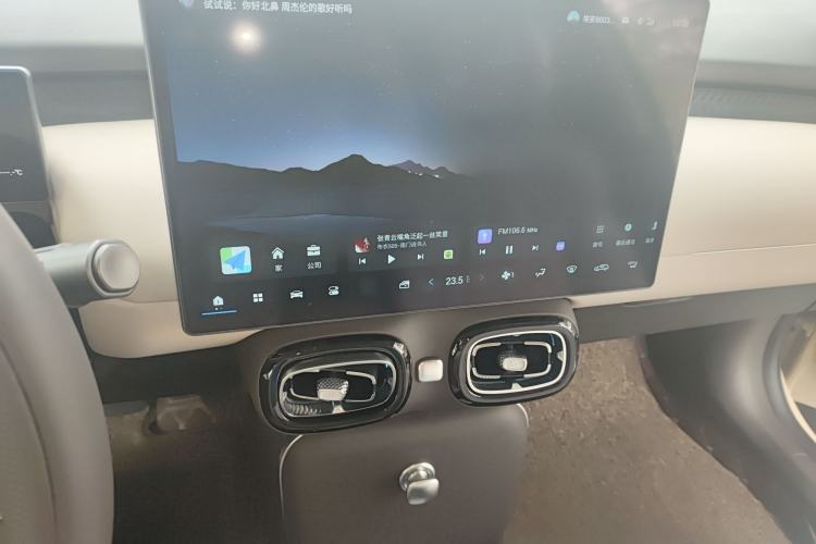 Used AION UT 2025 420 Prestige Edition
