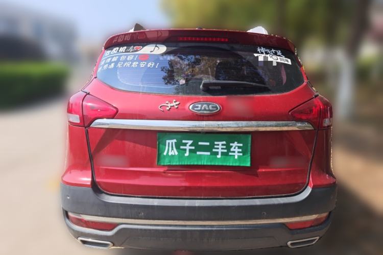 Used JAC Group Refine S3 2017 1.6L Manual Luxury Model
