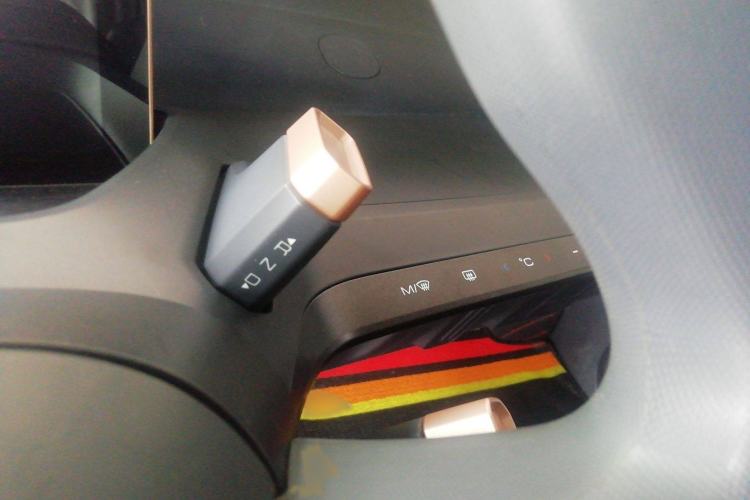 Used Baojun E200 2020 305KM Smart Drive Version