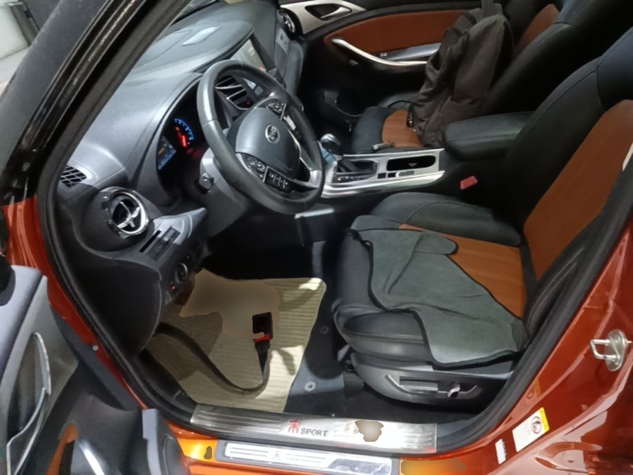 Front Interior