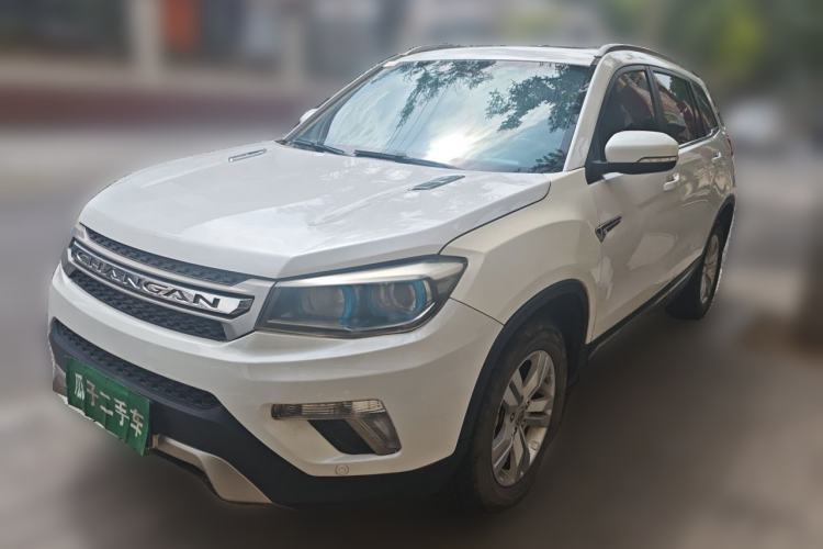 Used CHANGAN CS75 2014 2.0L Manual Luxury Version China IV Standard Guazi used car, China used car export, Used car for sale, Used cars, Cheapest cars for sale