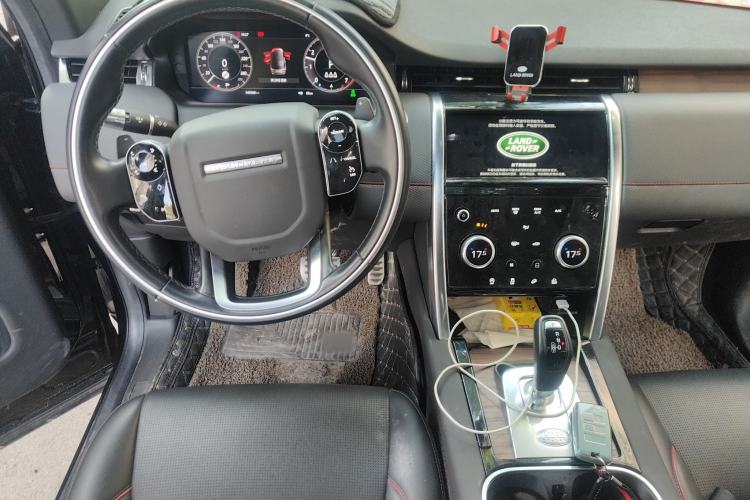 Used Land Rover Discovery Sport 2020 249 PS R-Dynamic Performance Edition