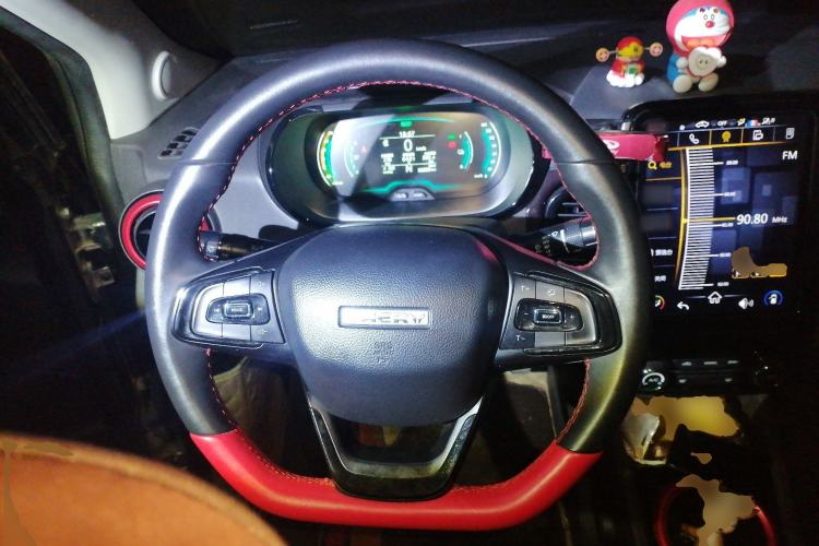 Used Chery QQ Little Ant 2022 Sweet Pink Edition Half-Sugar Version Lithium Iron Phosphate 30 kW 301 km Steering Wheel