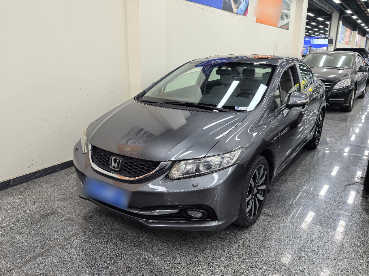 Parte inferior delantera