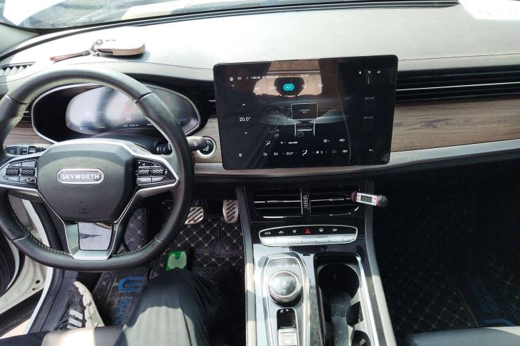 Used Skyworth HT-i 2023 AIR model