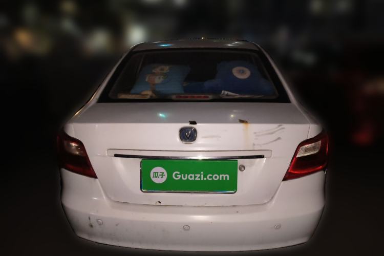 Used Changan Alsvin V3 2012 1.3L Manual Luxury Version China IV Standard