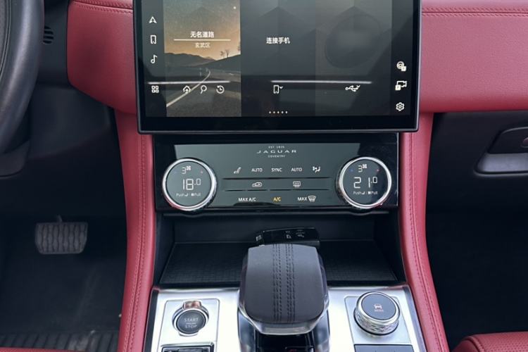 Used Jaguar F-PACE 2021 250 PS R-Dynamic S