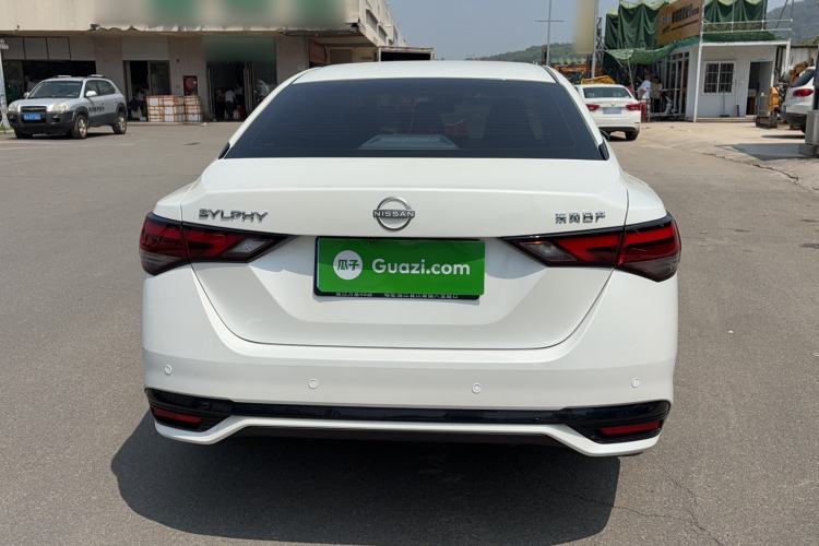 Used Nissan Sylphy 2023 Revised 1.6L CVT Enjoyment Edition