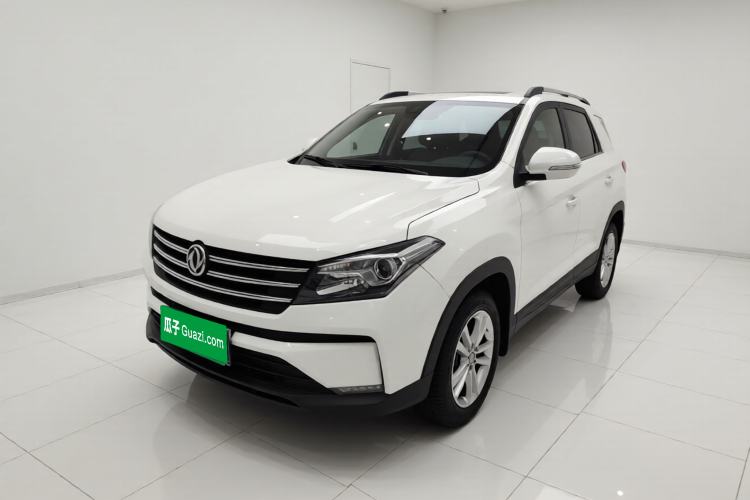 Used Dongfeng Fengon S560 2021 1.5T CVT Elite Version Guazi used car, China used car export, Used car for sale, Used  cars, Cheapest cars for sale