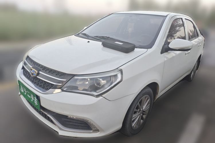 Used Geely Auto Diamond 2016 1.5L Manual Elite Edition Guazi used car, China used car export, Used car for sale, Used  cars, Cheapest cars for sale