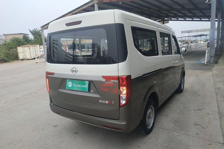 Used Kuayue Kuayue Xing V3 2023 1.5L Gasoline Comfort-Grade 7-Seater Passenger Vehicle