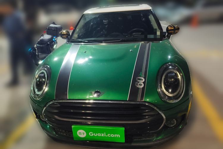 Used MINI Clubman 2023 Refresh 1.5T COOPER Connoisseur Front