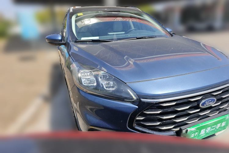 Used Ford Escape New Energy 2021 PHEV model