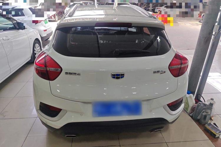 Used Geely Auto Emgrand GS 2016 Elegant Edition 1.3T Automatic LingShang Model Exterior 4