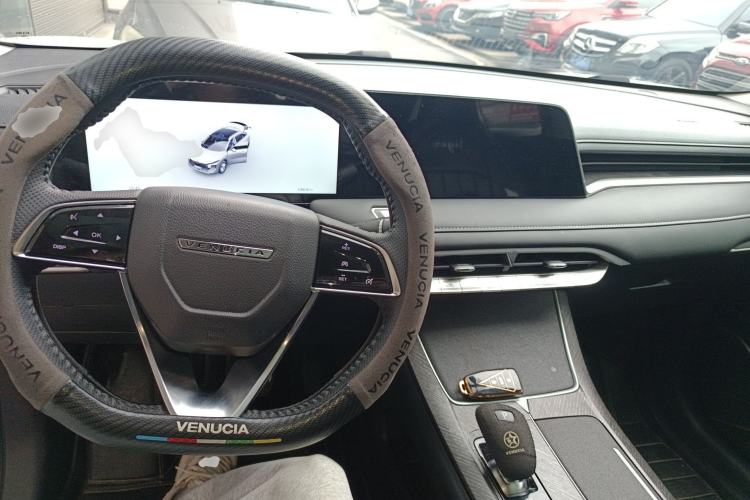 Used Venucia V 2023 260T Idol Edition Pro