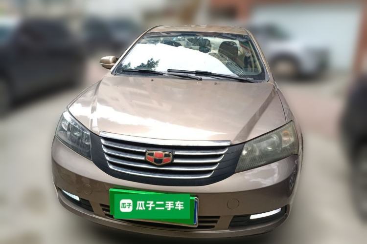 Used Geely Auto Classic Emgrand 2013 Sedan 1.5L Manual Elite Model Front