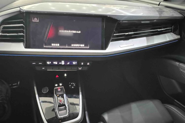 Used Audi Q4 e-tron 2024 40 e-tron Adventure Edition Interior 2