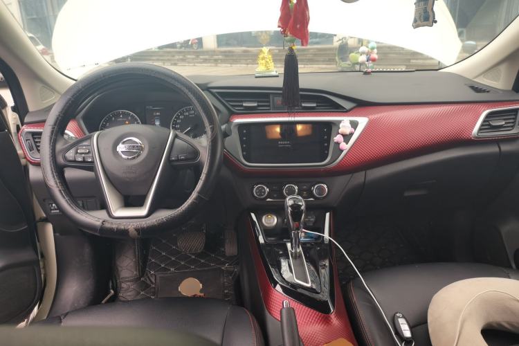 Used Nissan Lannia 2020 1.6L CVT Smart Connect Smart Cool Edition Center Console