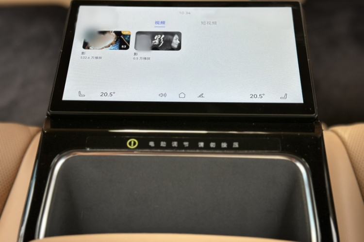 Used Hima Stelato S9 2024 All-Electric Ultra Four-Wheel-Drive Flagship Edition
