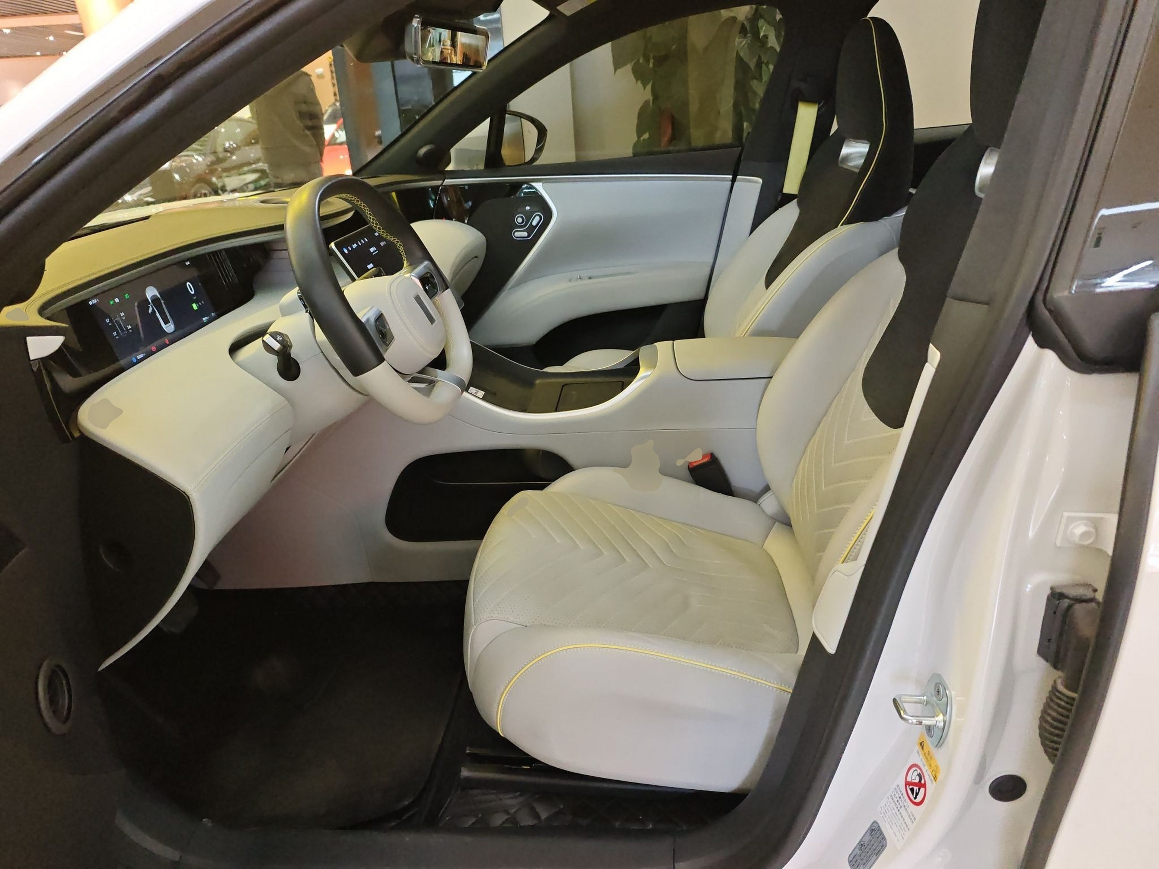 Avant de la voiture