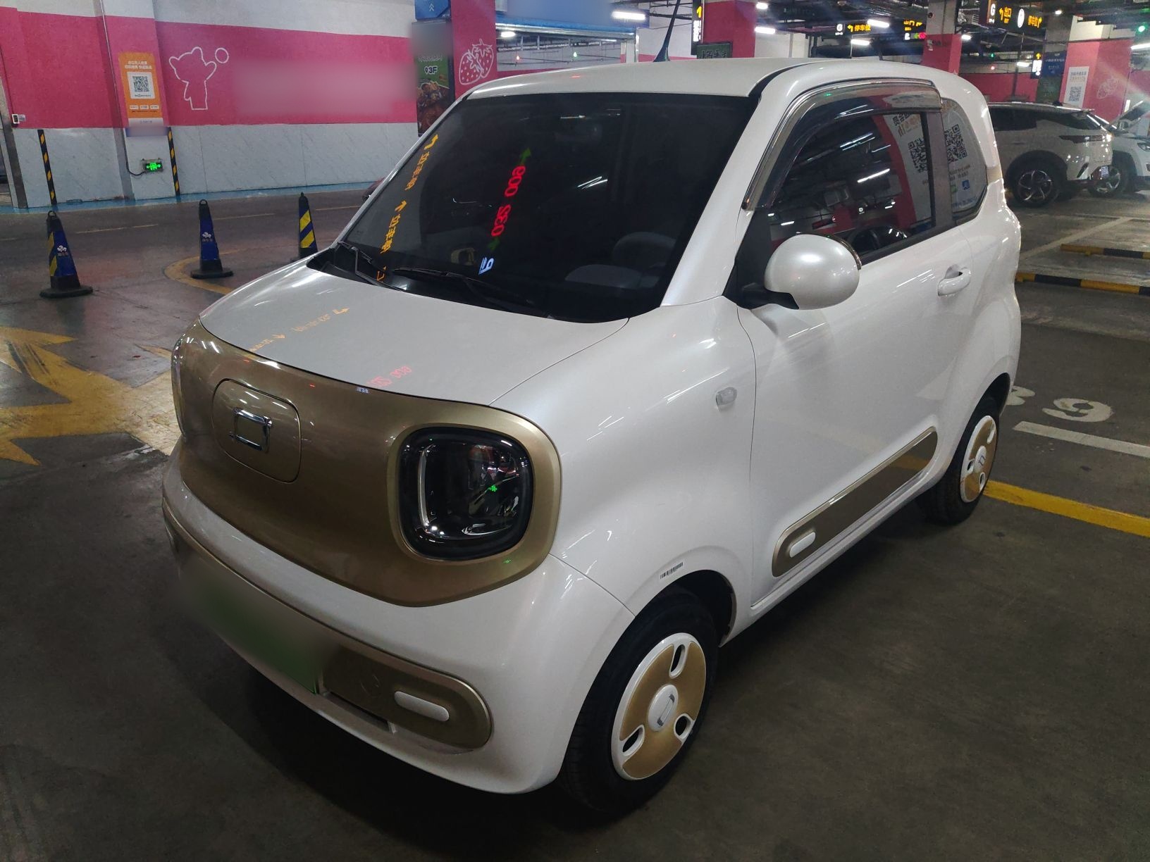 Parte inferior delantera