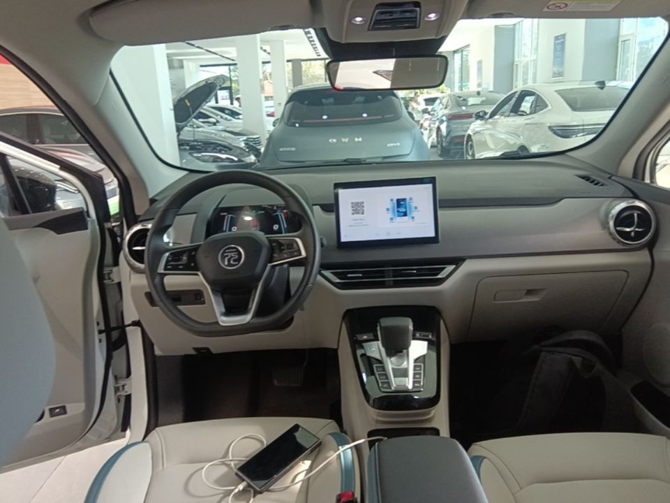 BYD Yuan Pro 2023 401 km Deluxe Version — снимка 12
