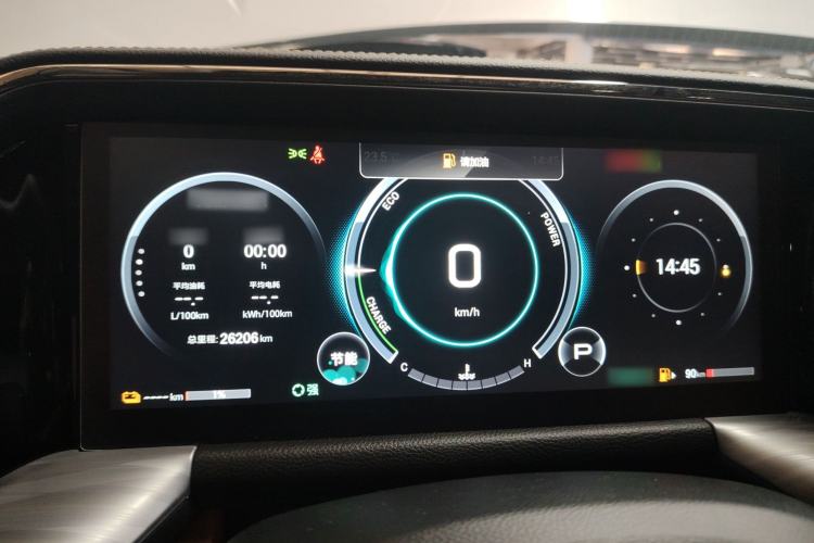 Used GAC Trumpchi ES9 2024 PHEV with 143 km Max