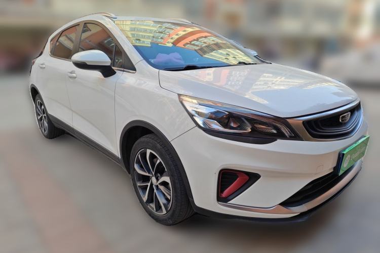 Used Geely Auto Emgrand GS 2020 1.4T CVT Ya Front Right 45 Deg