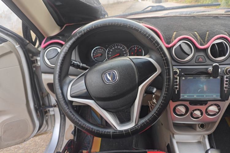 Used Changan Alsvin V3 2012 1.3L Manual Comfort Version China IV Standard