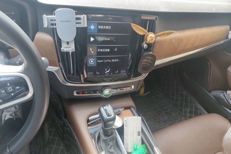 Used Volvo S90 2019 T5 Zhiyi Edition Audio And AC Panel