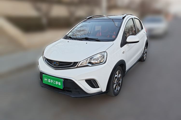 Used Geely Auto Vision X1 2017 1.3L Automatic Fun Edition