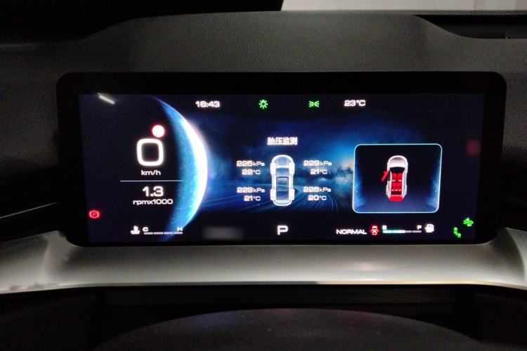 Used Haval H6 2021 3rd Generation 2.0T Automatic Two-Wheel Drive Max
