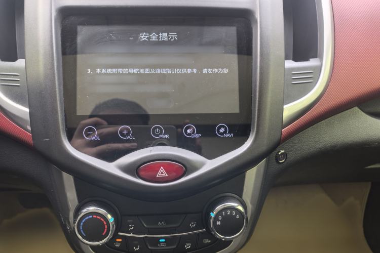 Used Changan Benni 2014 1.4L IMT Luxury Model with Sunroof
